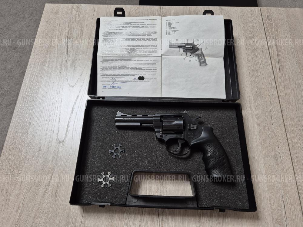 Револьвер Гроза Р04