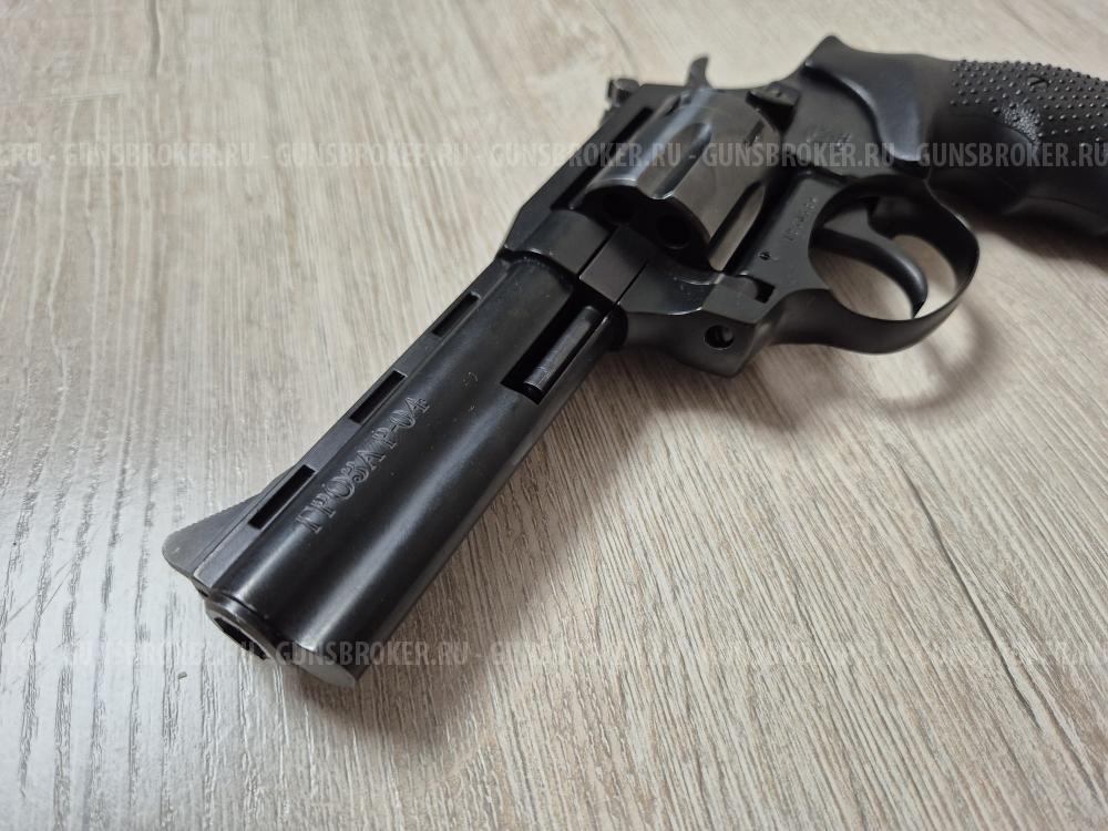 Револьвер Гроза Р04