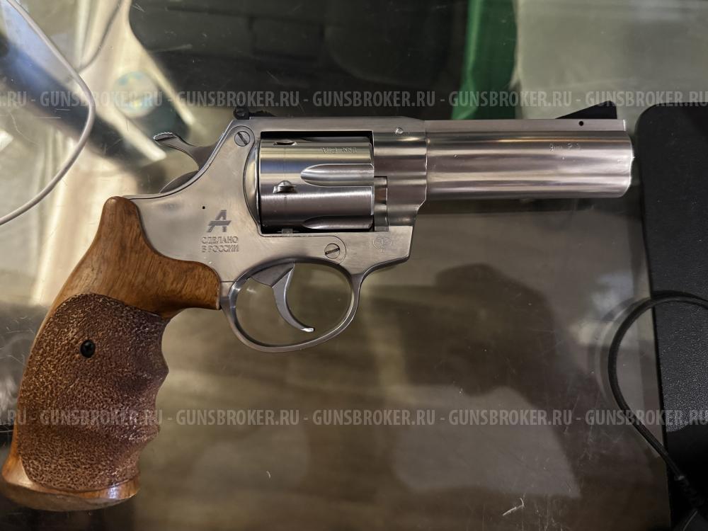 Револьвер гроза рс -04 с нержавейка