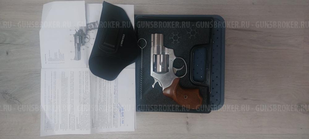Револьвер Гроза РС 02( нержавейка !!!).