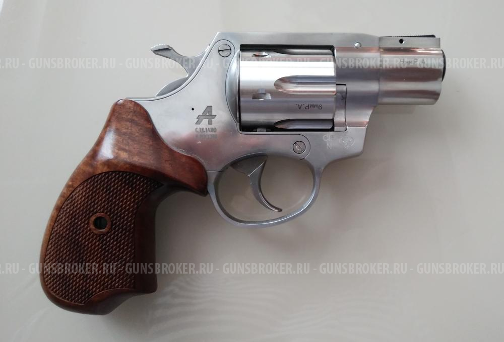 Револьвер Гроза РС-02