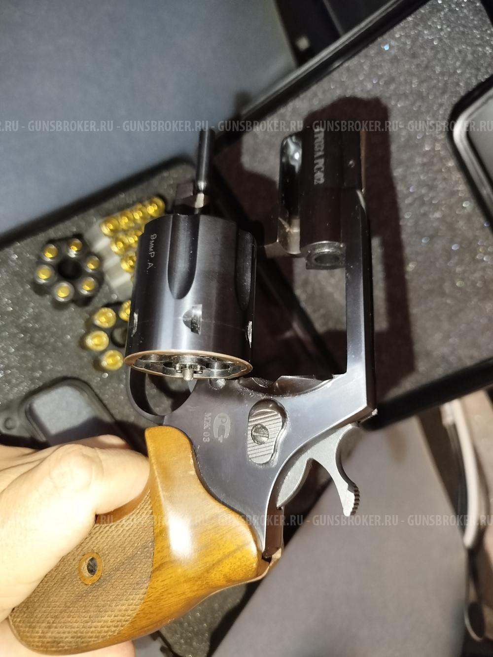 Револьвер Гроза РС-02
