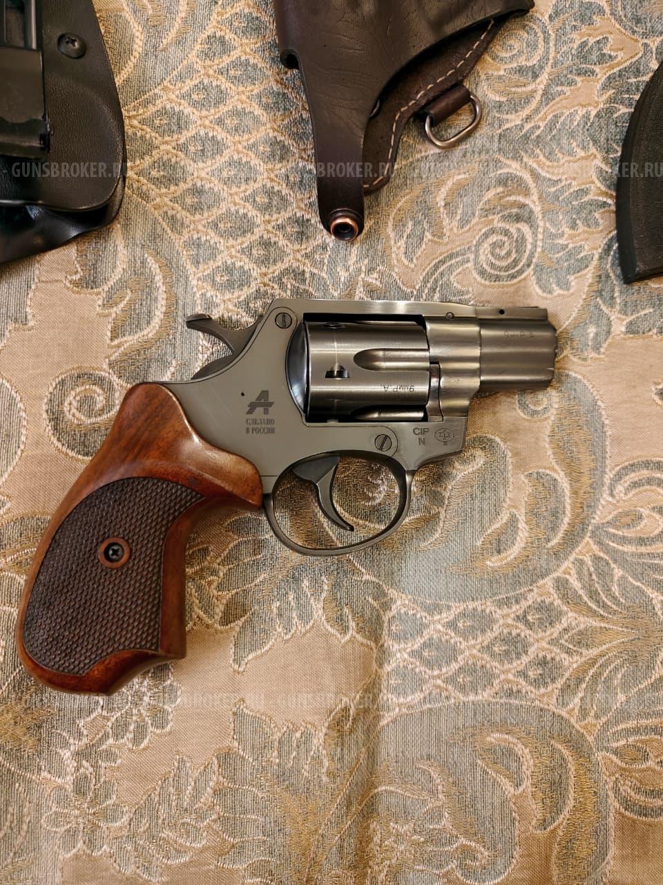 Револьвер Гроза РС-02