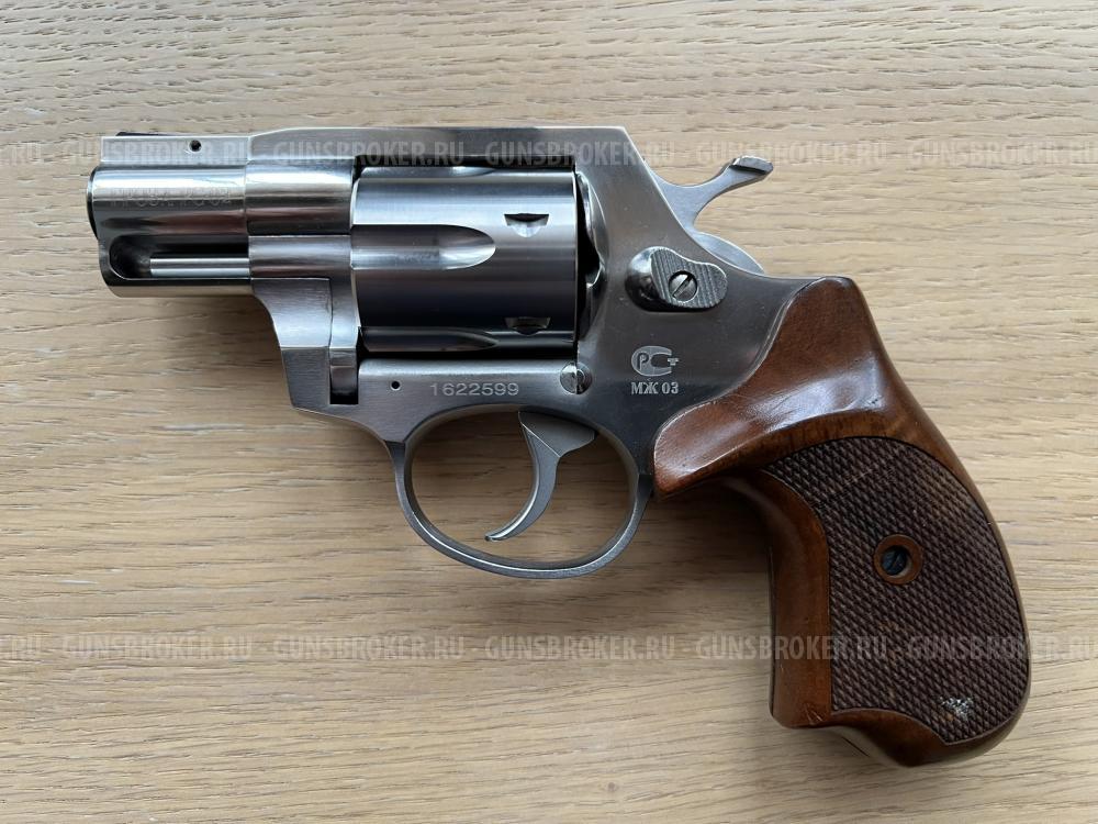 Револьвер Гроза РС-02 нержавейка