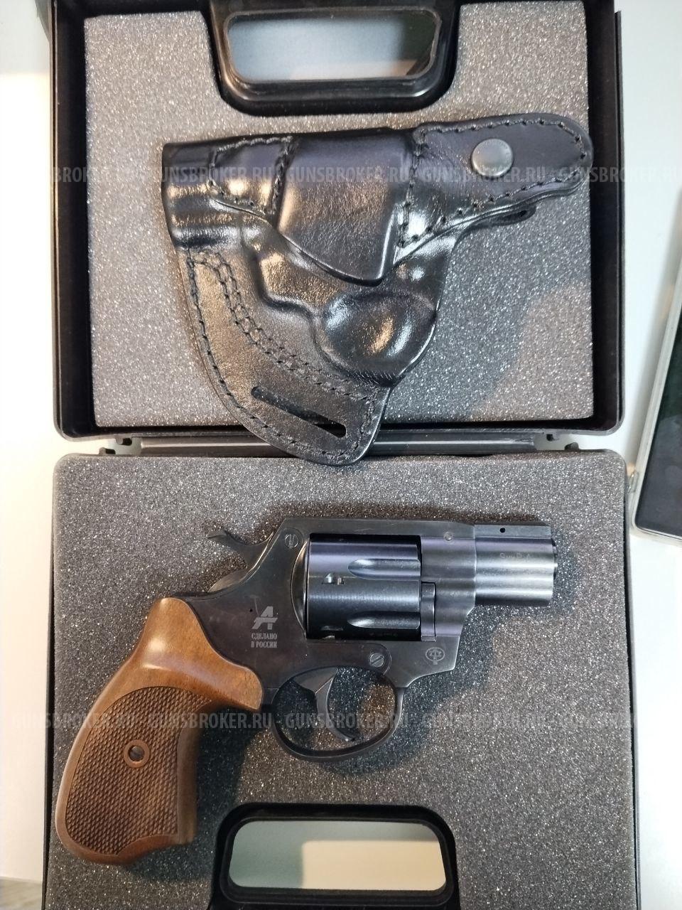 Револьвер Гроза РС-02
