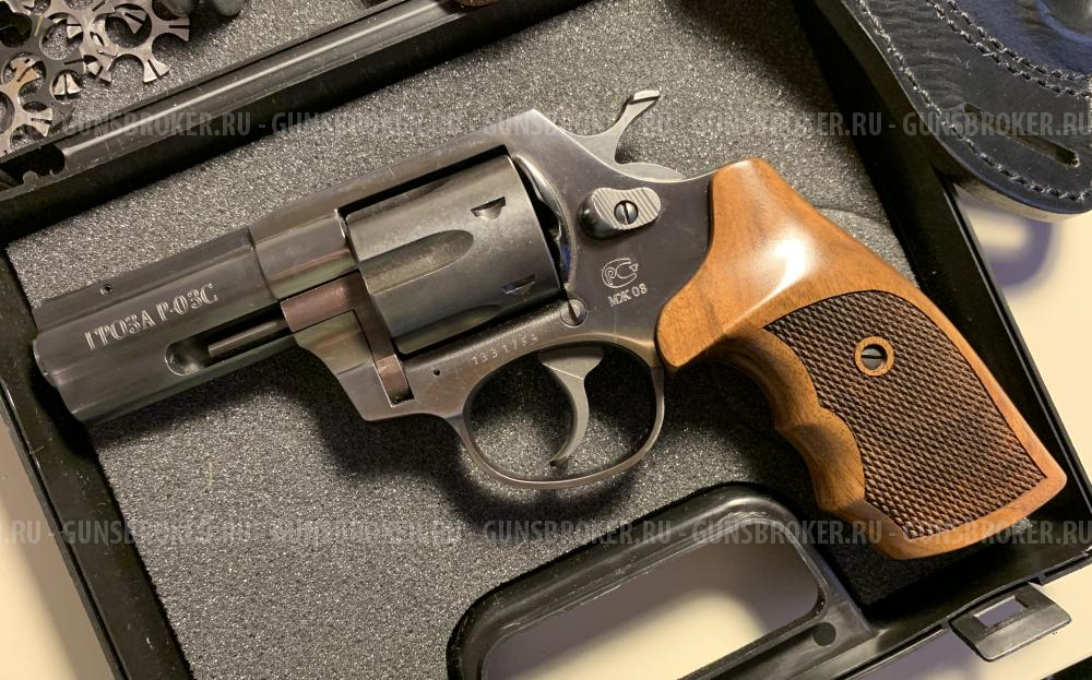 Револьвер Гроза РС-03 