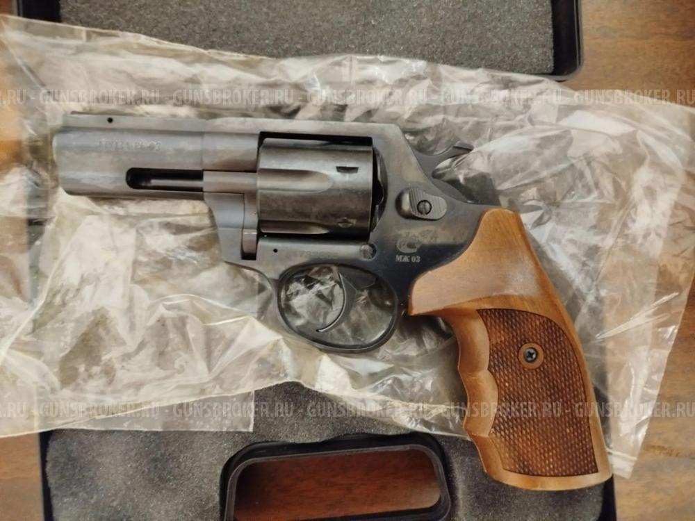 Револьвер Гроза РС-03
