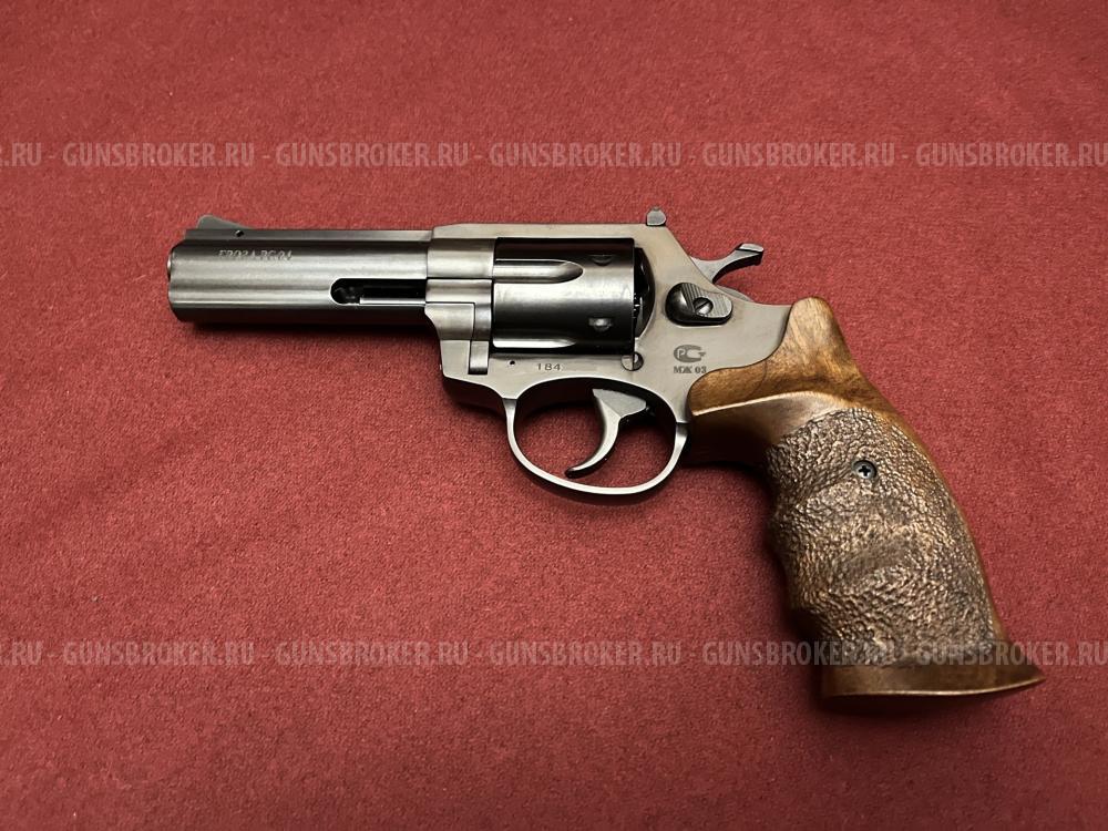Револьвер Гроза РС-04 (Р-04С, РС 04)