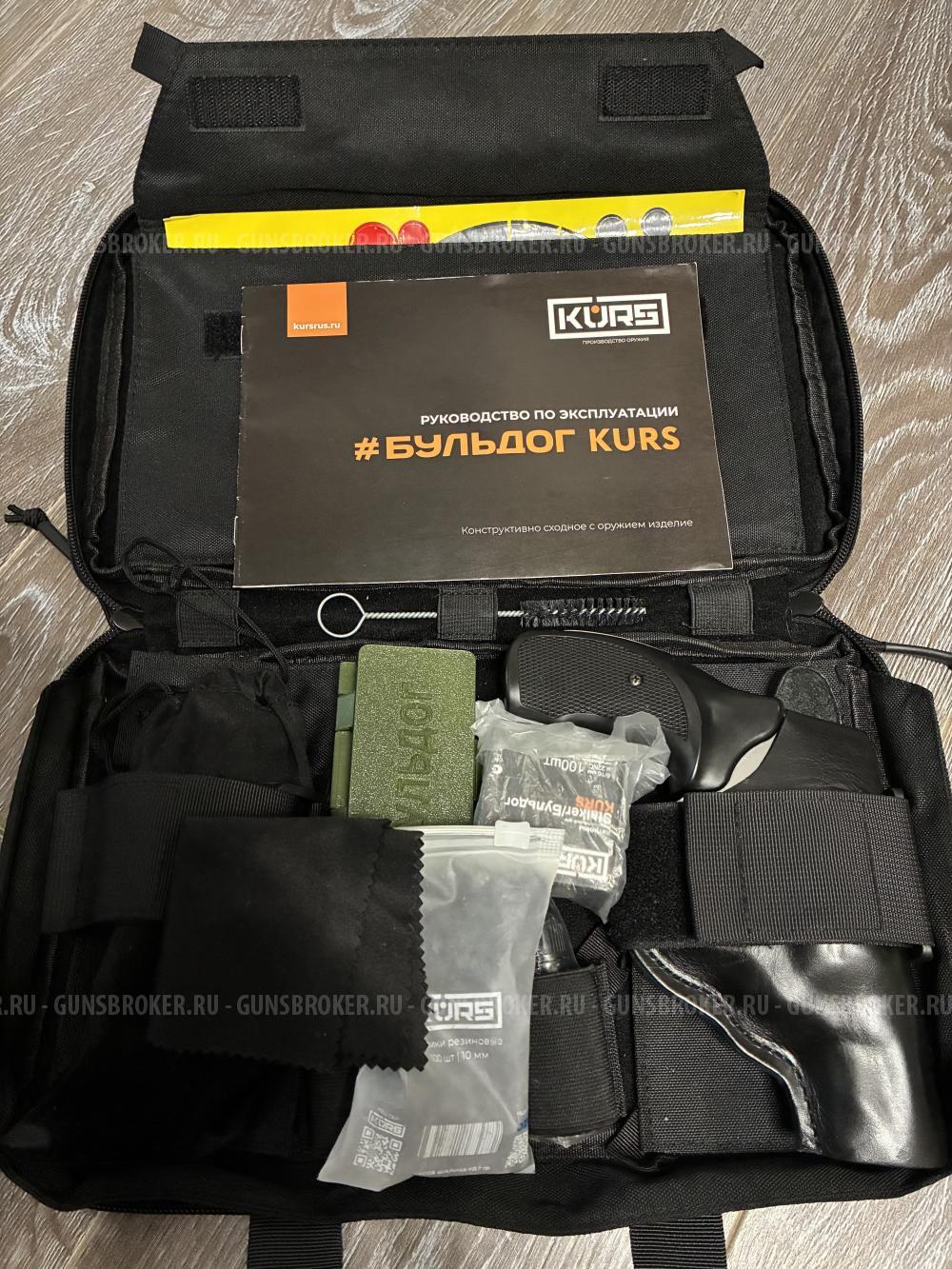 Револьвер КСОИ Бульдог KURS кал. 5.6x16 (без лицензии) хром
