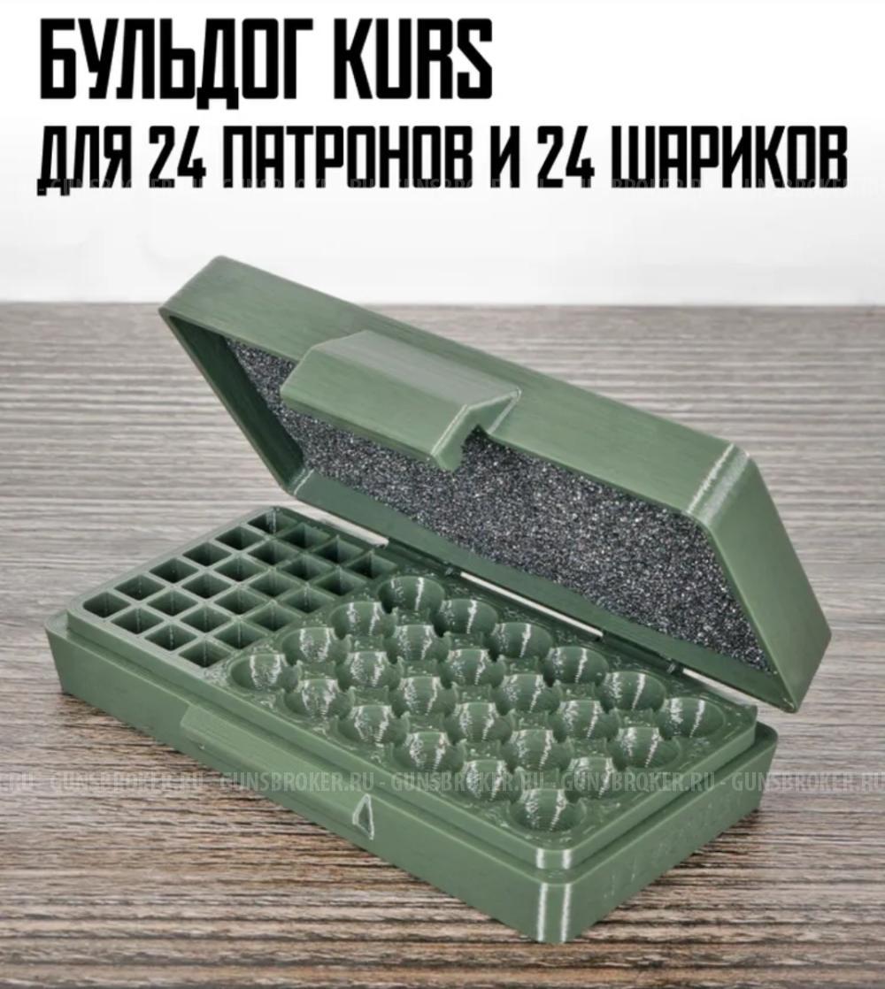 Револьвер Курс "Бульдог"