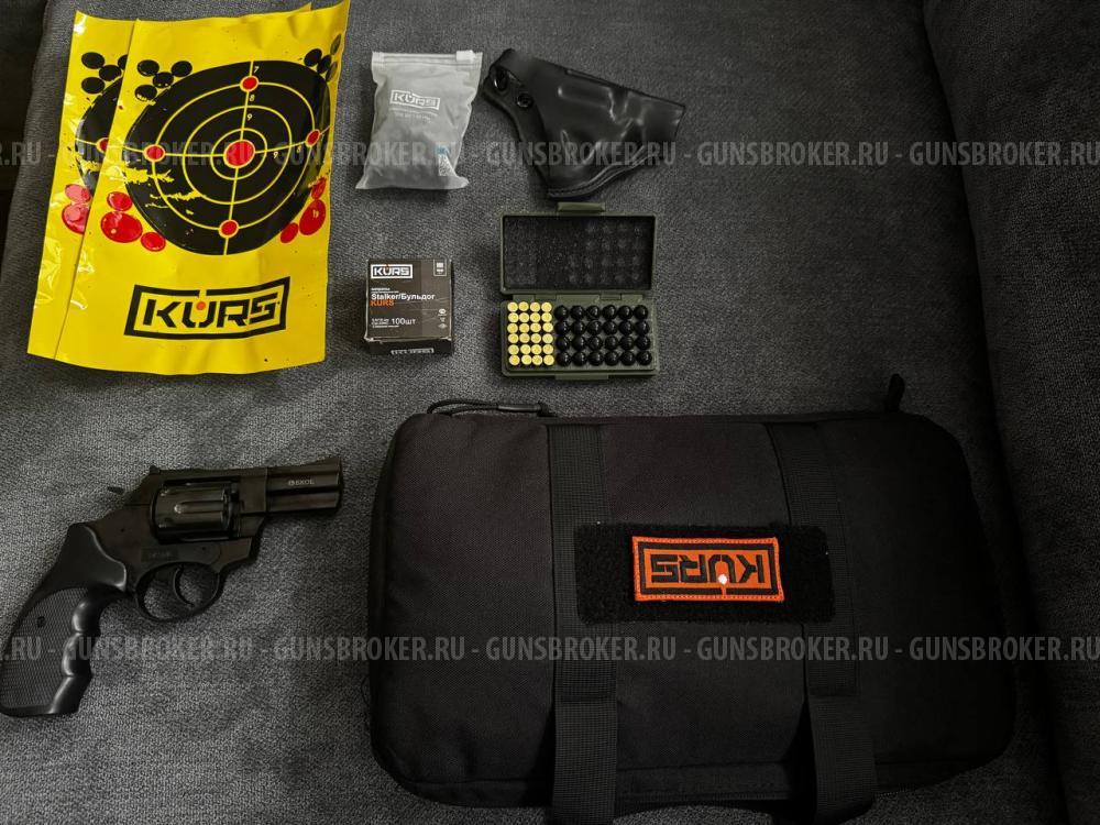 Револьвер KURS