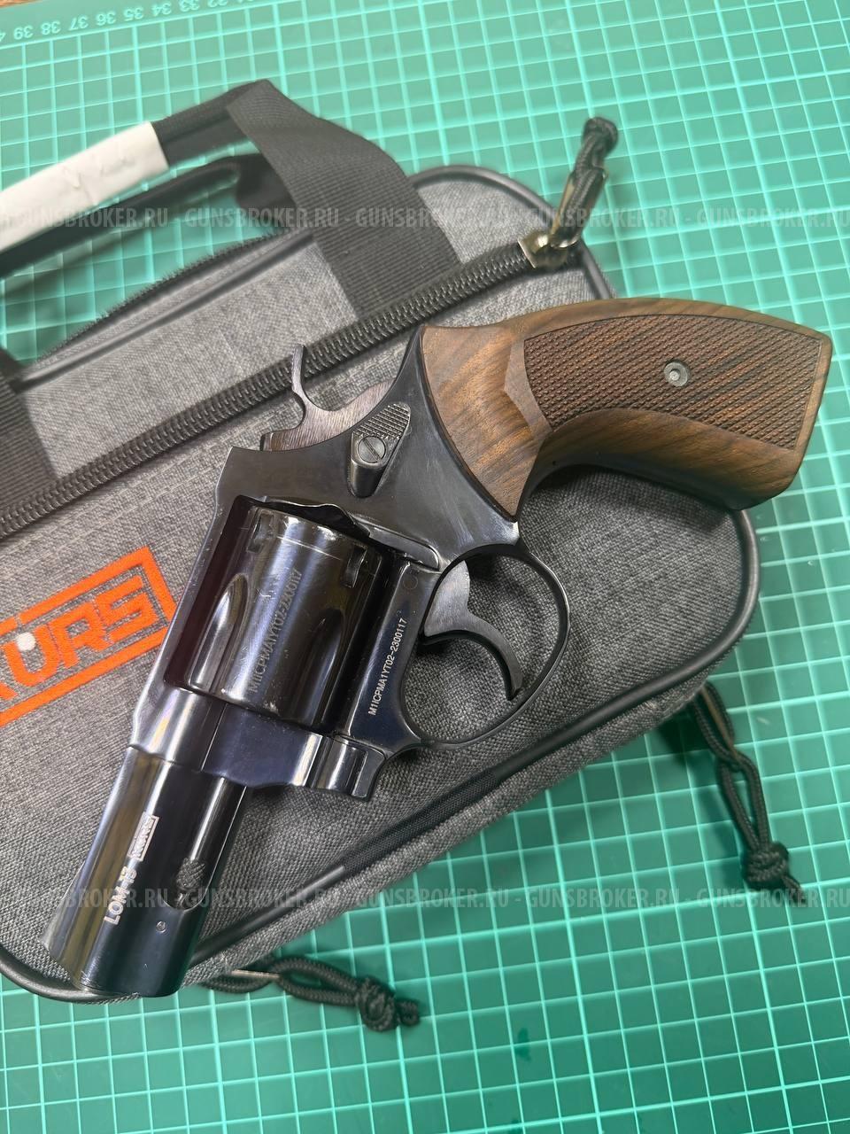 Револьвер LOM-13 KURS, черный, калибр 9мм Р.А.