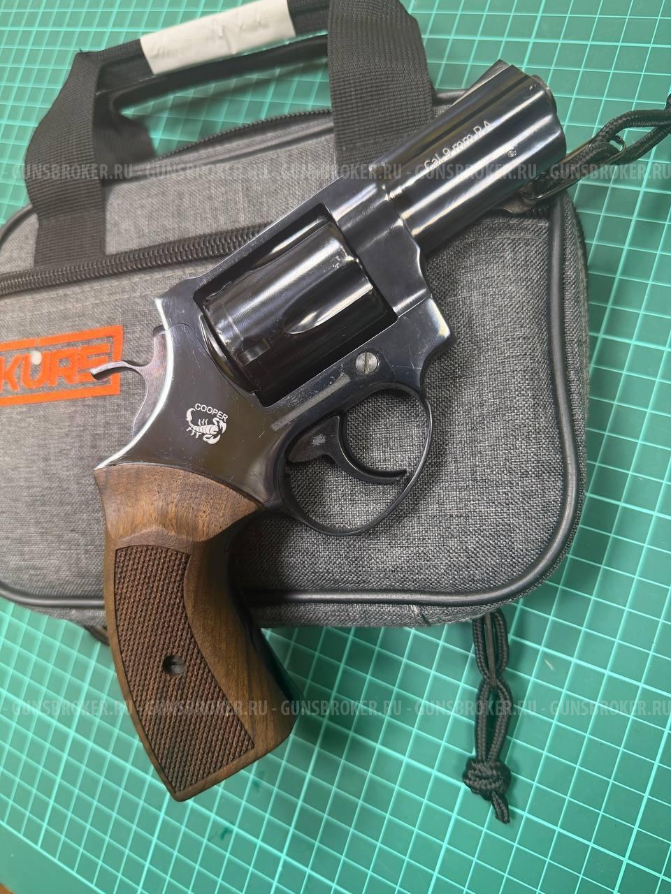 Револьвер LOM-13 KURS, черный, калибр 9мм Р.А.