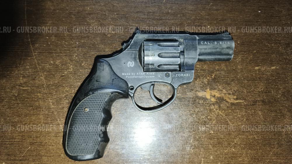 Револьвер Lom-s от Zoraki