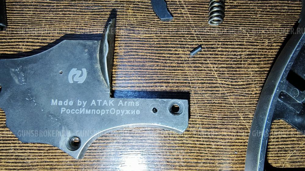 Револьвер Lom-s от Zoraki