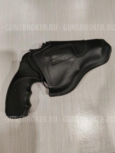 Револьвер Lom-S  Zoraki