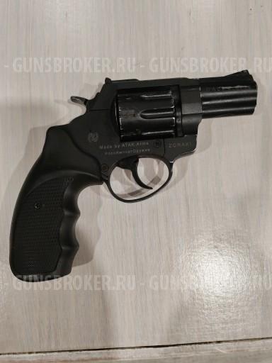 Револьвер Lom-S  Zoraki