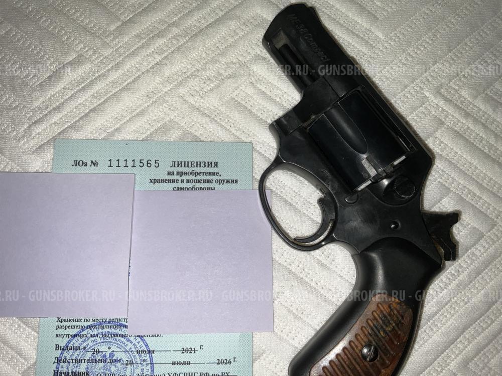 Револьвер МЕ-38 Компакт 