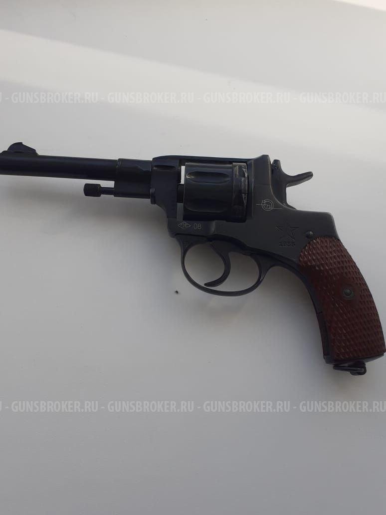 Револьвер Наган - 1935г. "Блеф" сигнальный.