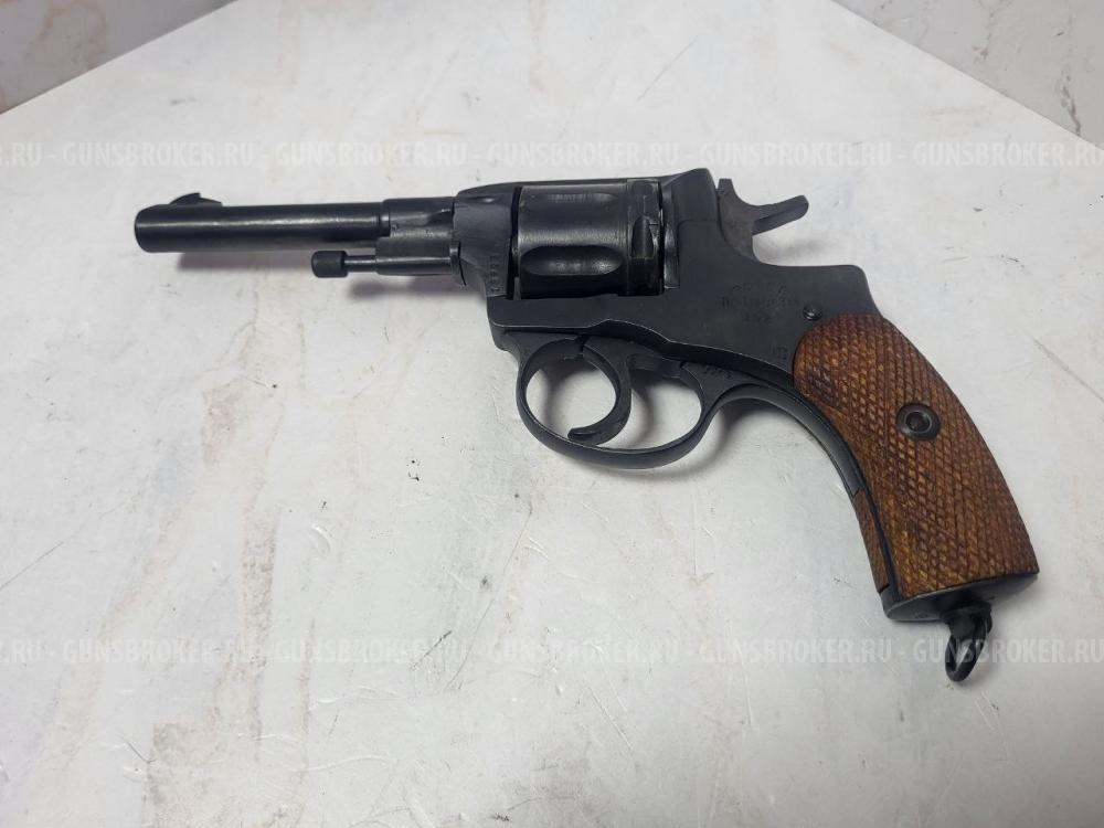 Револьвер "Наган" 1923г Cигнальный