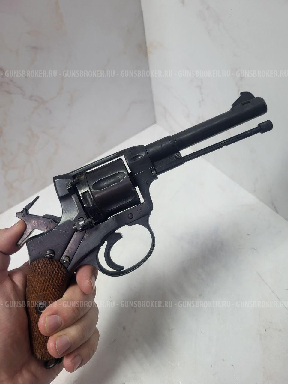 Револьвер "Наган" 1923г Cигнальный