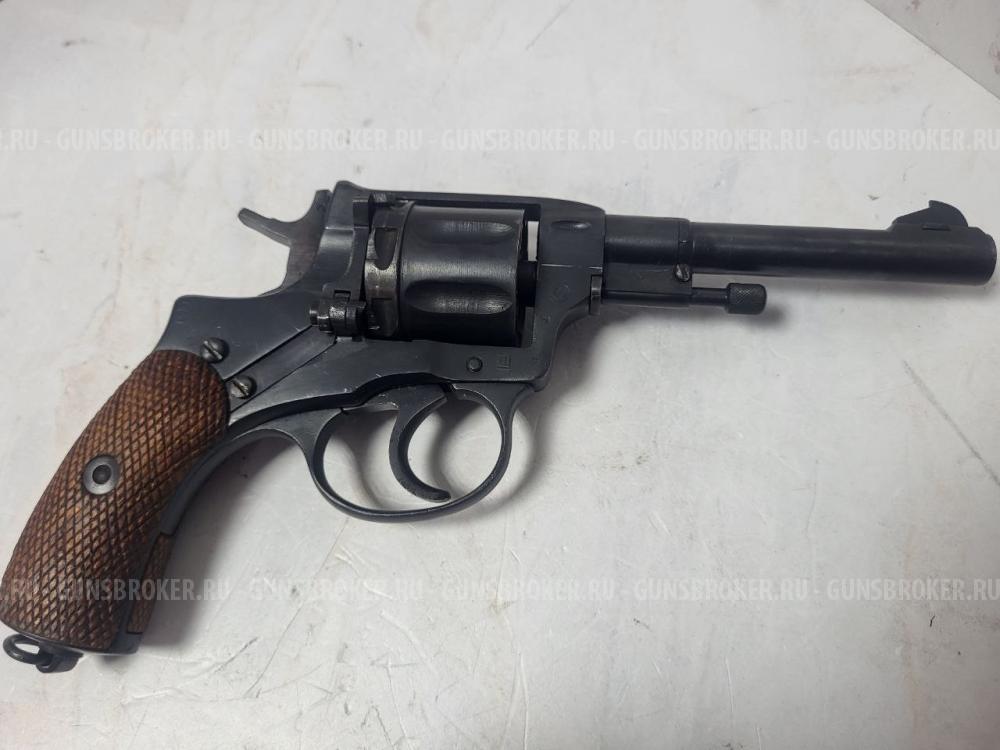 Револьвер "Наган" 1923г Cигнальный