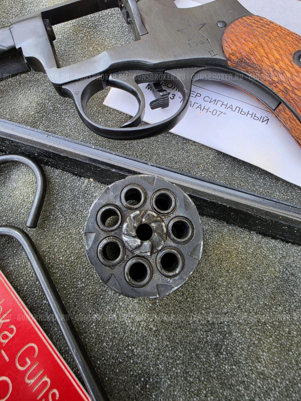 Револьвер Наган Baikal MP-313