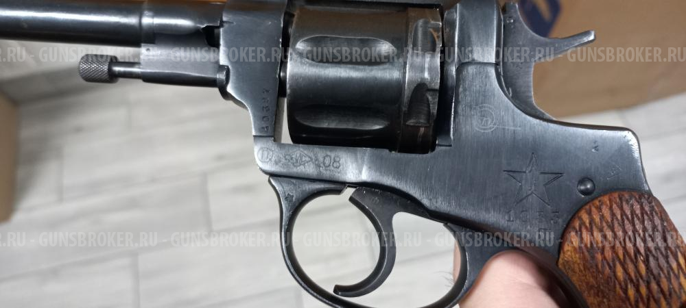 Револьвер Наган-М к.10х32 (1933 г.)