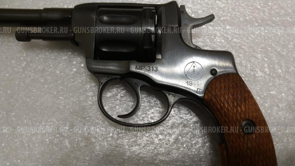 Револьвер Наган МР-313  1944 г
