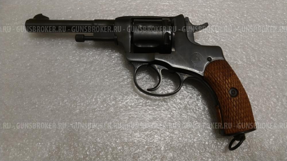 Револьвер Наган МР-313  1944 г