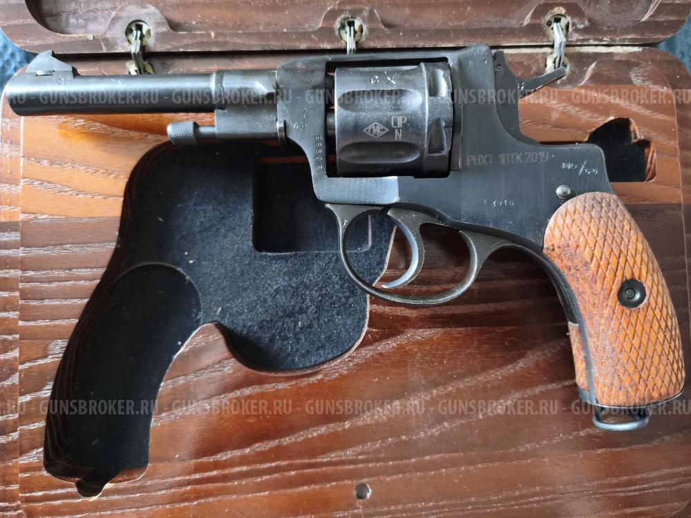 Револьвер Наган обр. 1895 года