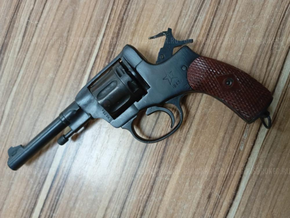 Револьвер НАГАН охолощенный
