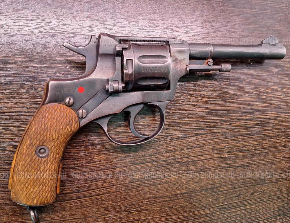 Револьвер Наган Р-1 9мм