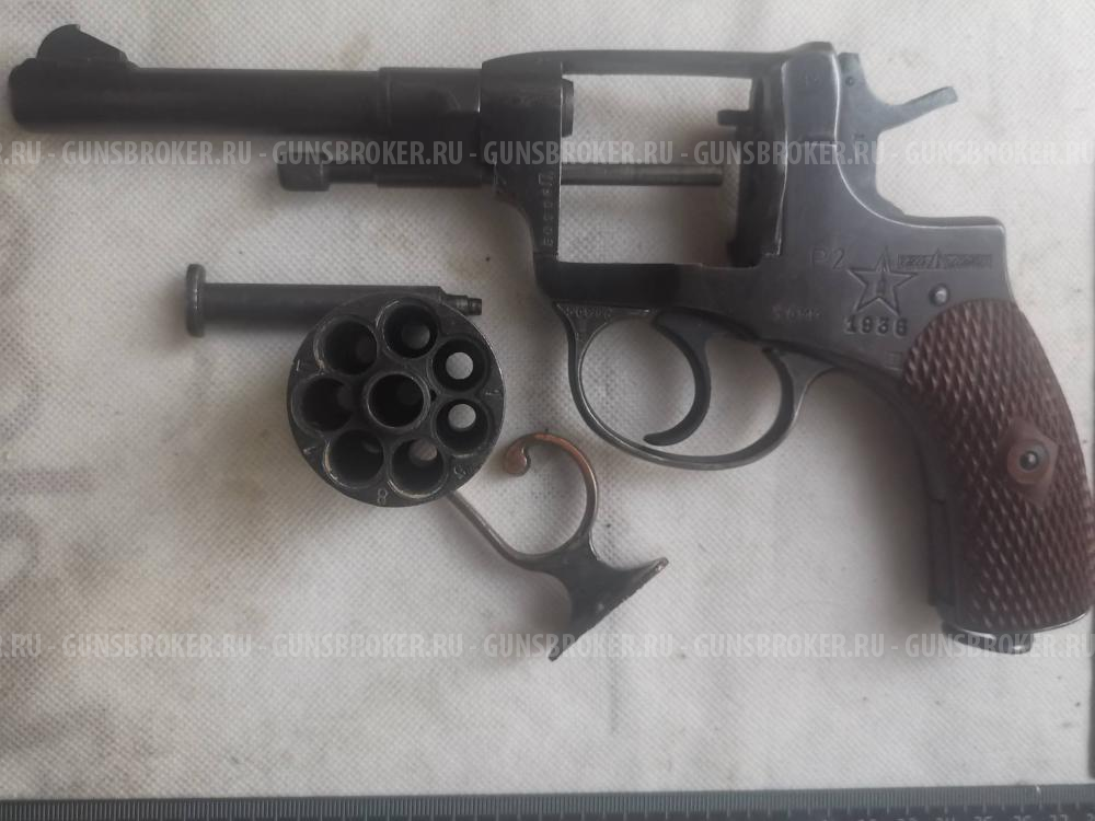 Револьвер Сигнальный Наган Р-2, под жевело с кобурой