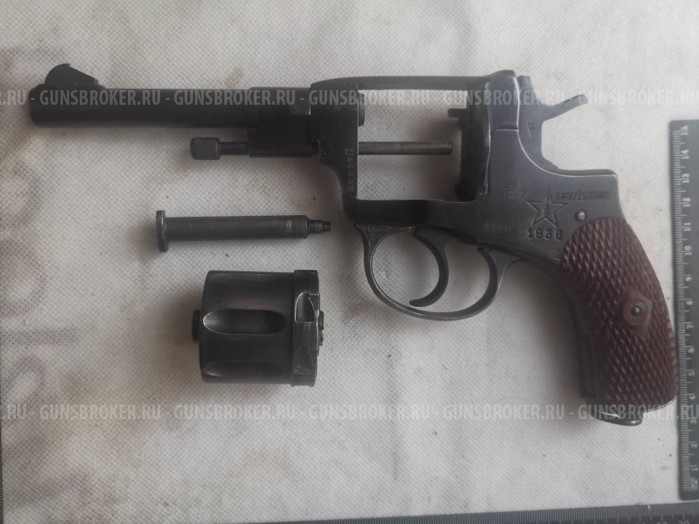 Револьвер Сигнальный Наган Р-2, под жевело с кобурой