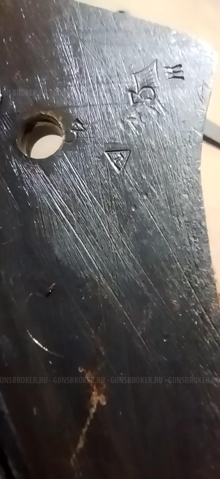 Револьвер Наган Р2 сигнальный