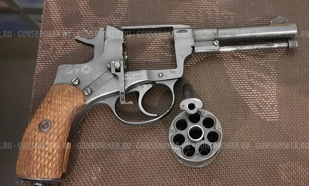 Револьвер "Наган-С" 1928 года