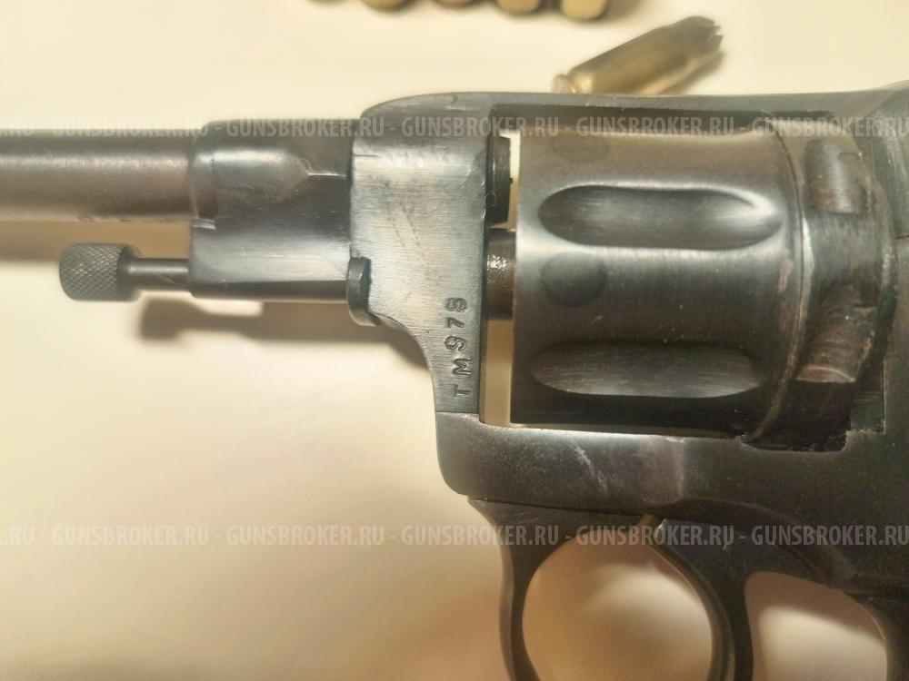 Револьвер наган СХП 1943 г. в. 