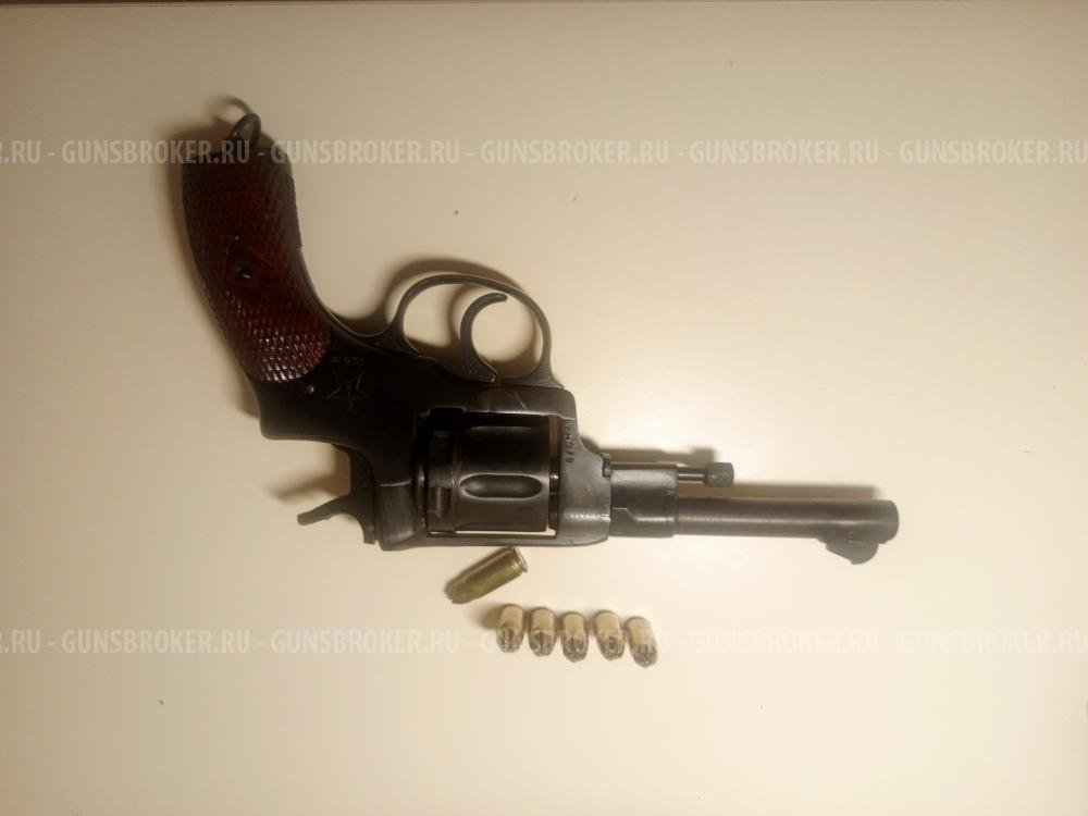 Револьвер наган СХП 1943 г. в. 