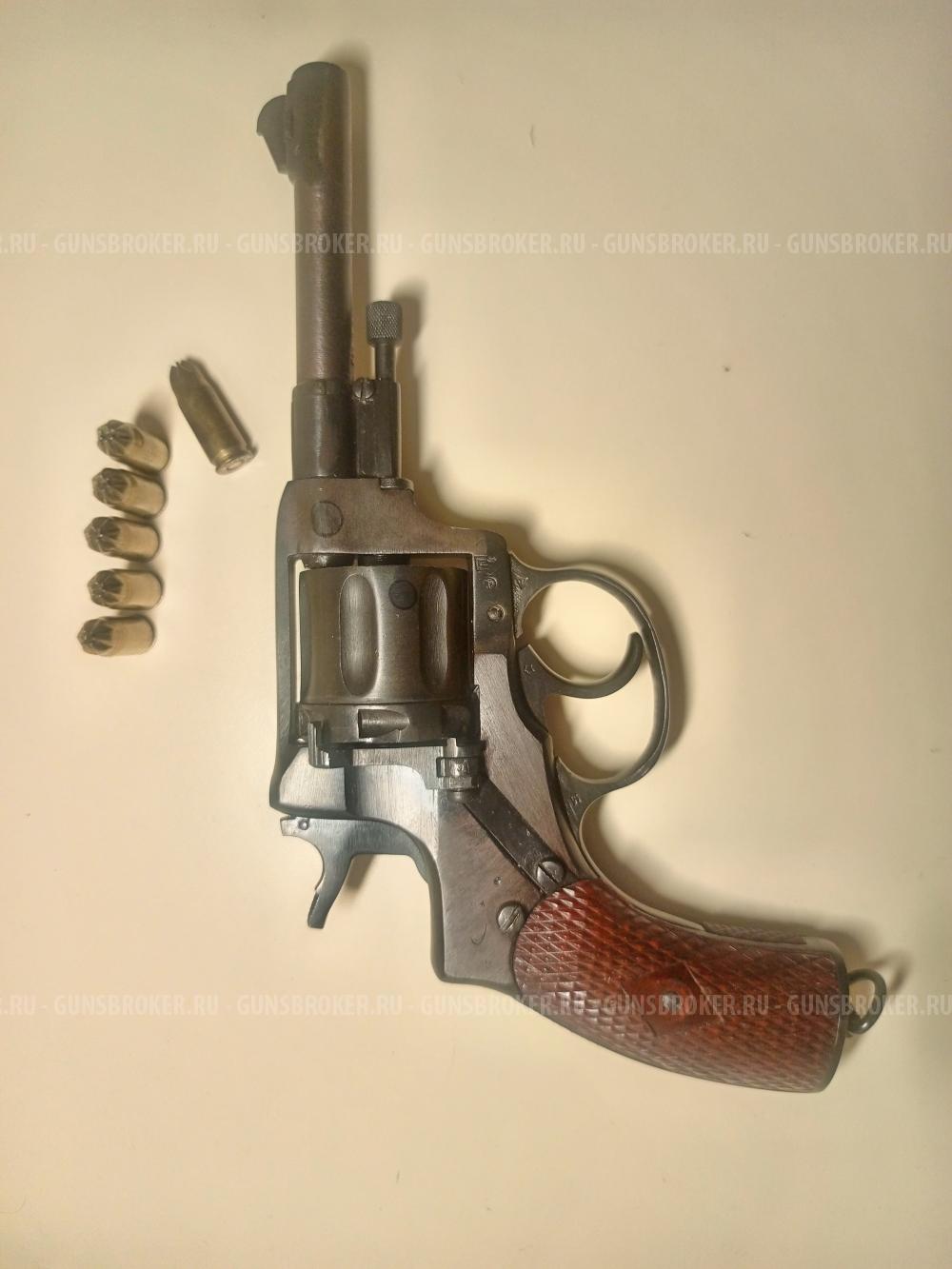 Револьвер наган СХП 1943 г. в. 