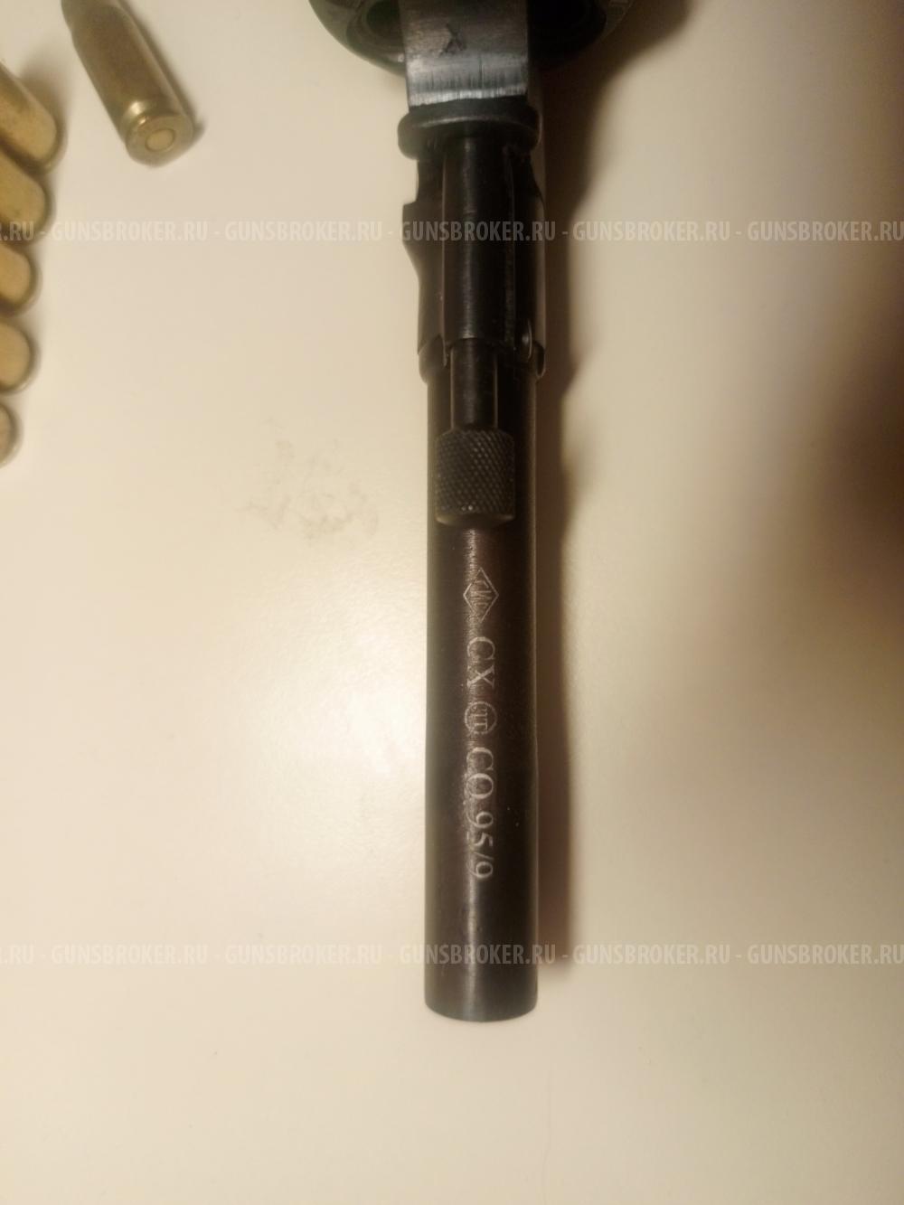 Револьвер наган СХП 1943 г. в. 