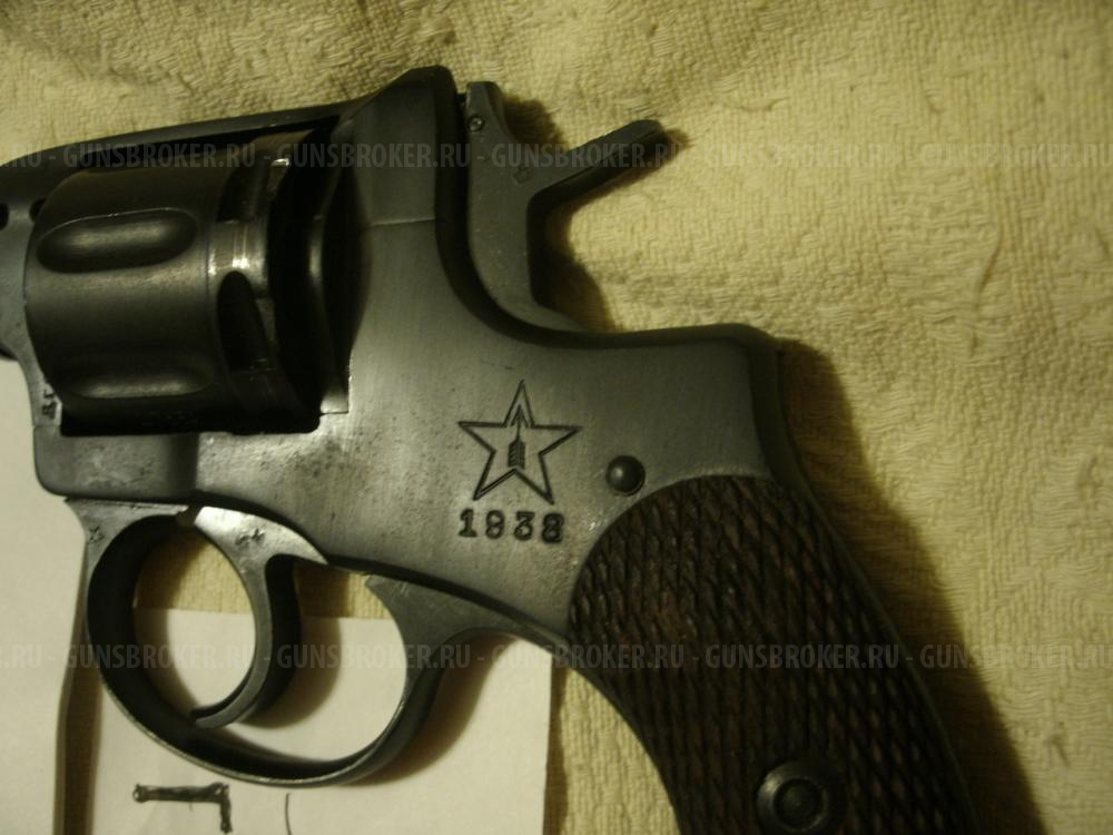 Револьвер Наган схп ИЖ-172 Новый