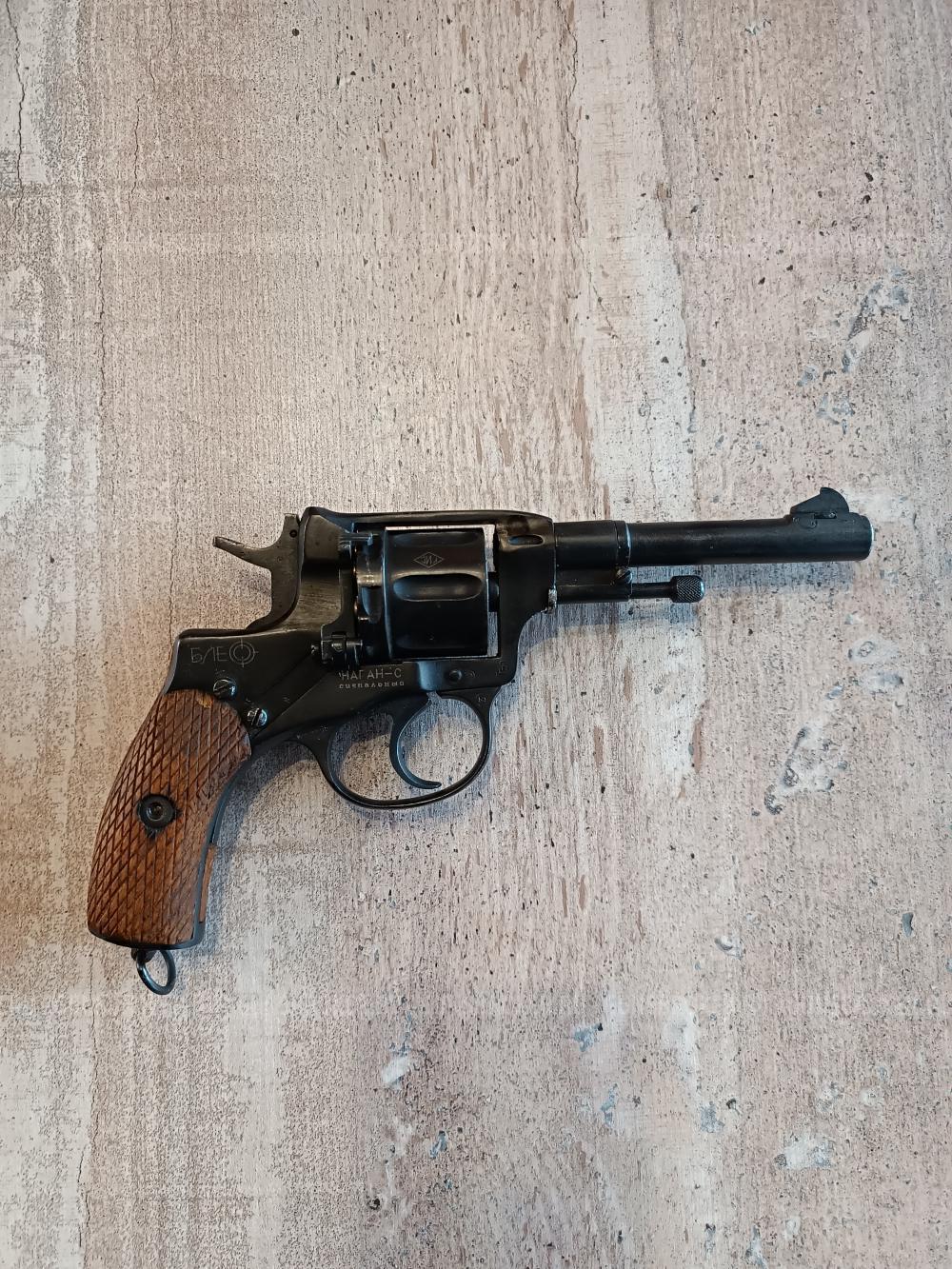 Револьвер Наган Сигнальный ВИ666