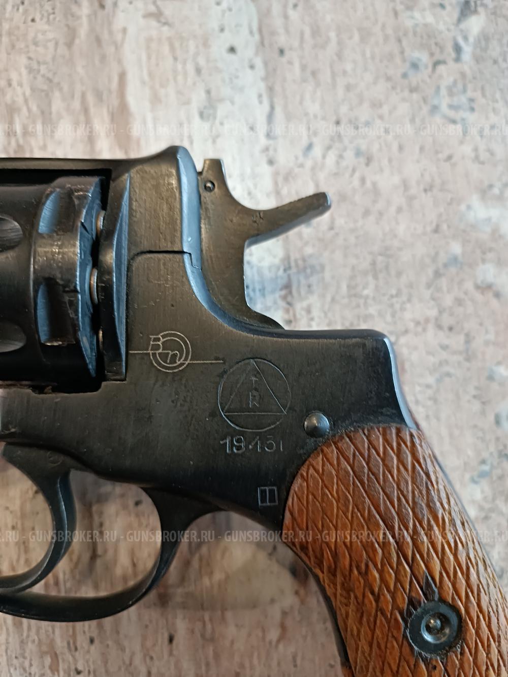Револьвер Наган Сигнальный ВИ666