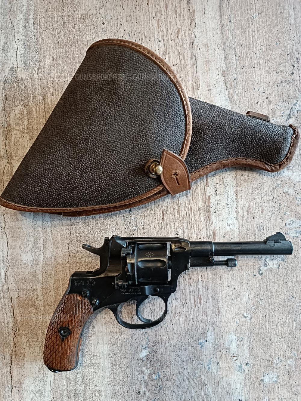 Револьвер Наган Сигнальный ВИ666