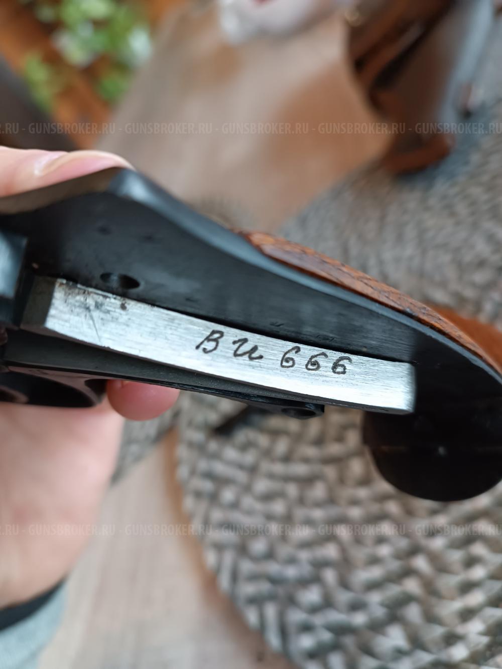 Револьвер Наган Сигнальный ВИ666
