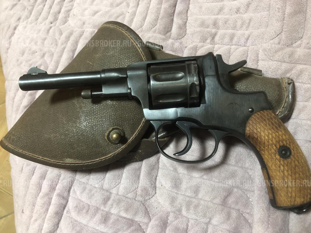 Револьвер Наган