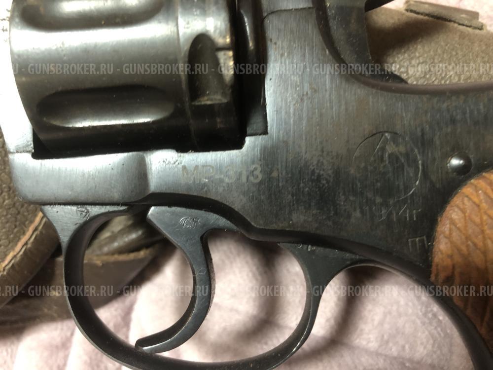 Револьвер Наган