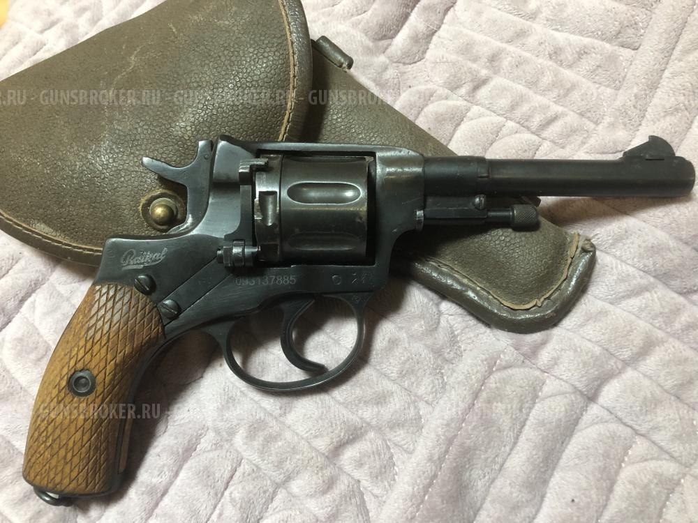 Револьвер Наган