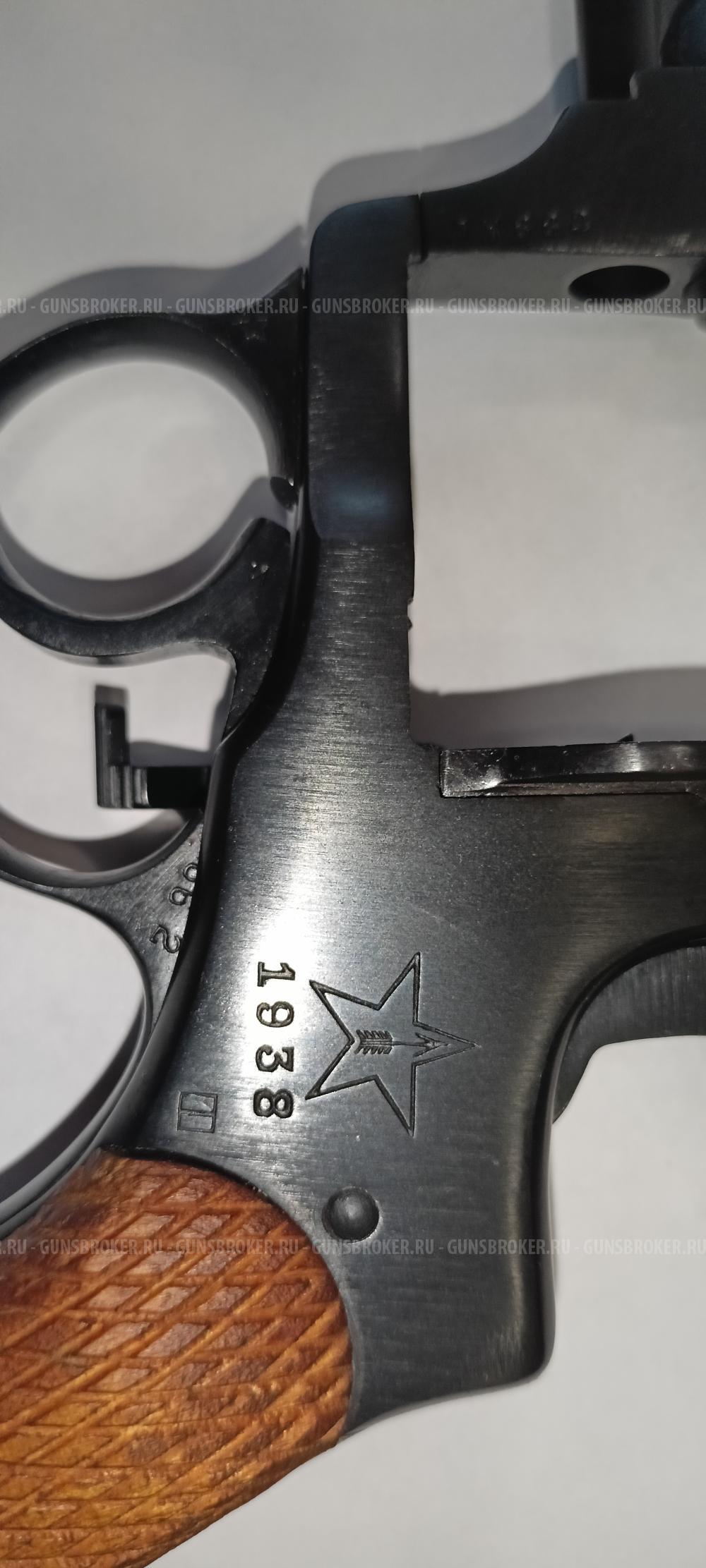 Револьвер Наган 